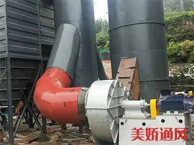 湖南長沙某廠高效布袋除塵器配套風(fēng)機